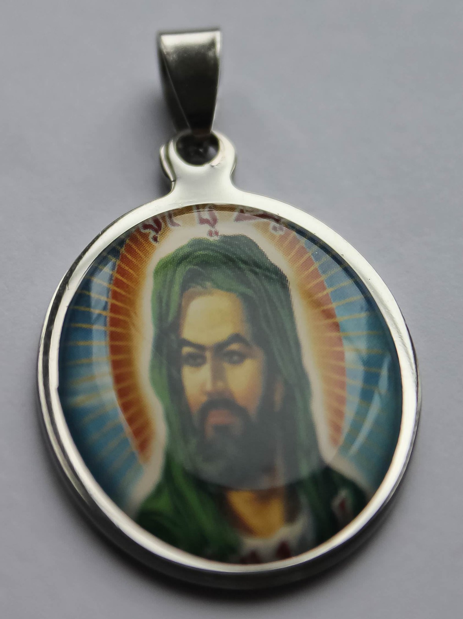 Ya deals hussain locket