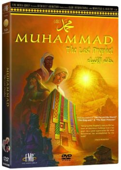 Muhammad The Last Prophet DVD