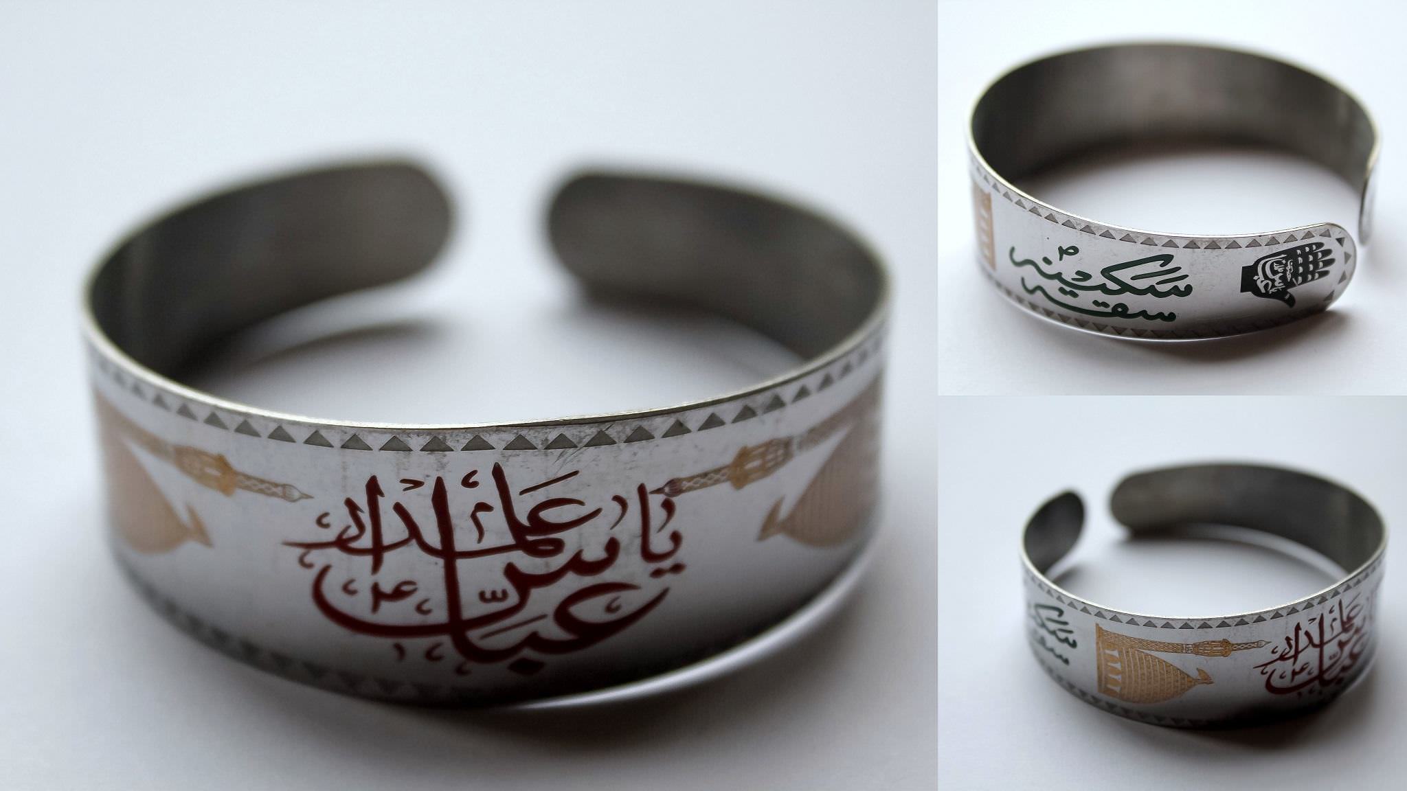 7 Styles Shia Muslim Steel Kara Wristband SHIA SHOPPING