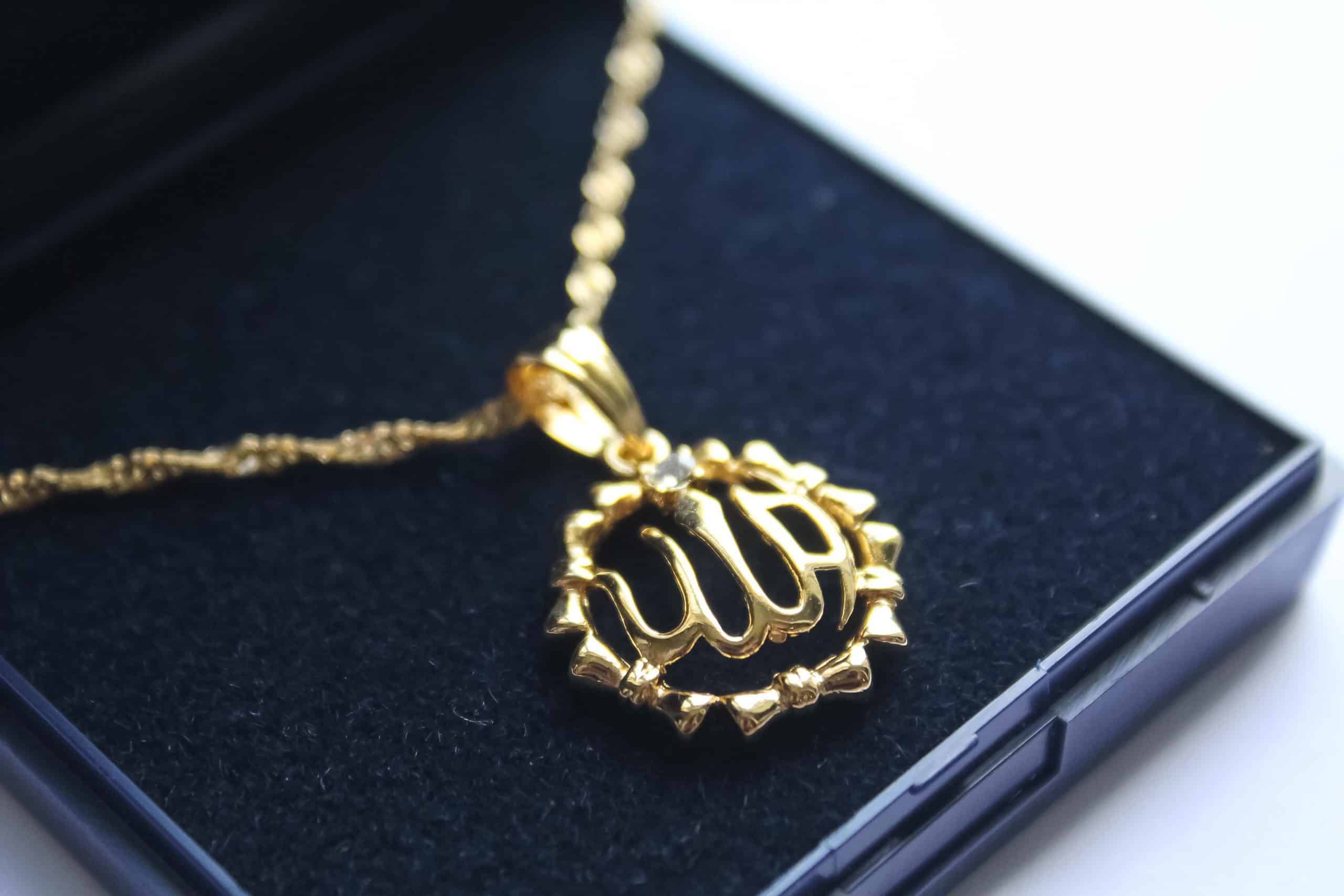 18K Gold Plated Allah Necklace with chain | SHIA SHOPPING