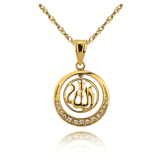 Stainless Steel Yellow Gold-Tone Muslim Arabic Allah Pendant Necklace, 20