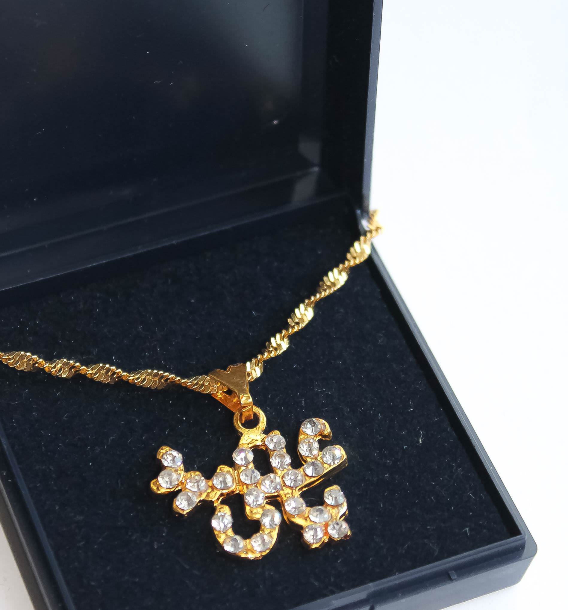 Ya Ali Madad Necklace with Diamante 
