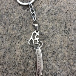 Zulfiqar Keychain