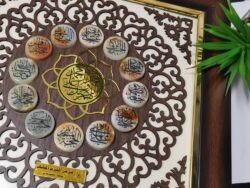 12 imams frame wall new home gift