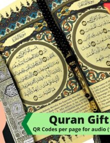 Holy Quran Gift with QR Codes