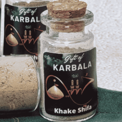 Khake Shifa (Gift Packaged)