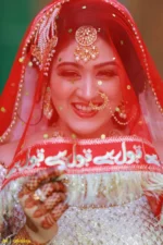 Qabool Hai Dupatta | Nikah Dupatta | Red Dupatta | Golden Zari Work Dupatta | Qabool Hai Nikah Dupatta | Indian Pakistani Wedding Dupatta