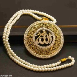 Allah Necklace Gold with Pearl