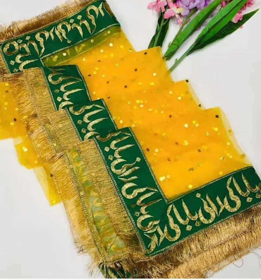 Qabool Hai Dupatta | Nikah Dupatta