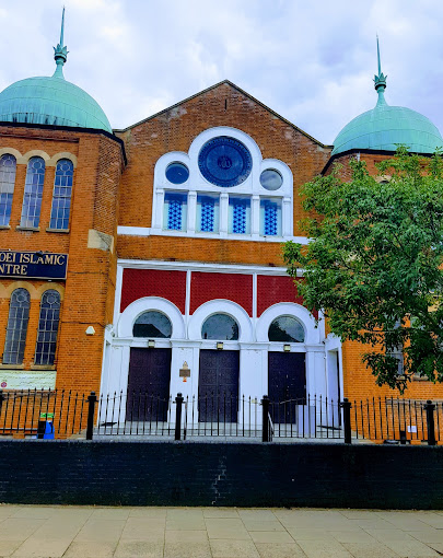 Imam Khoei Islamic Centre