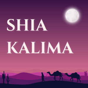 Shia Kalima