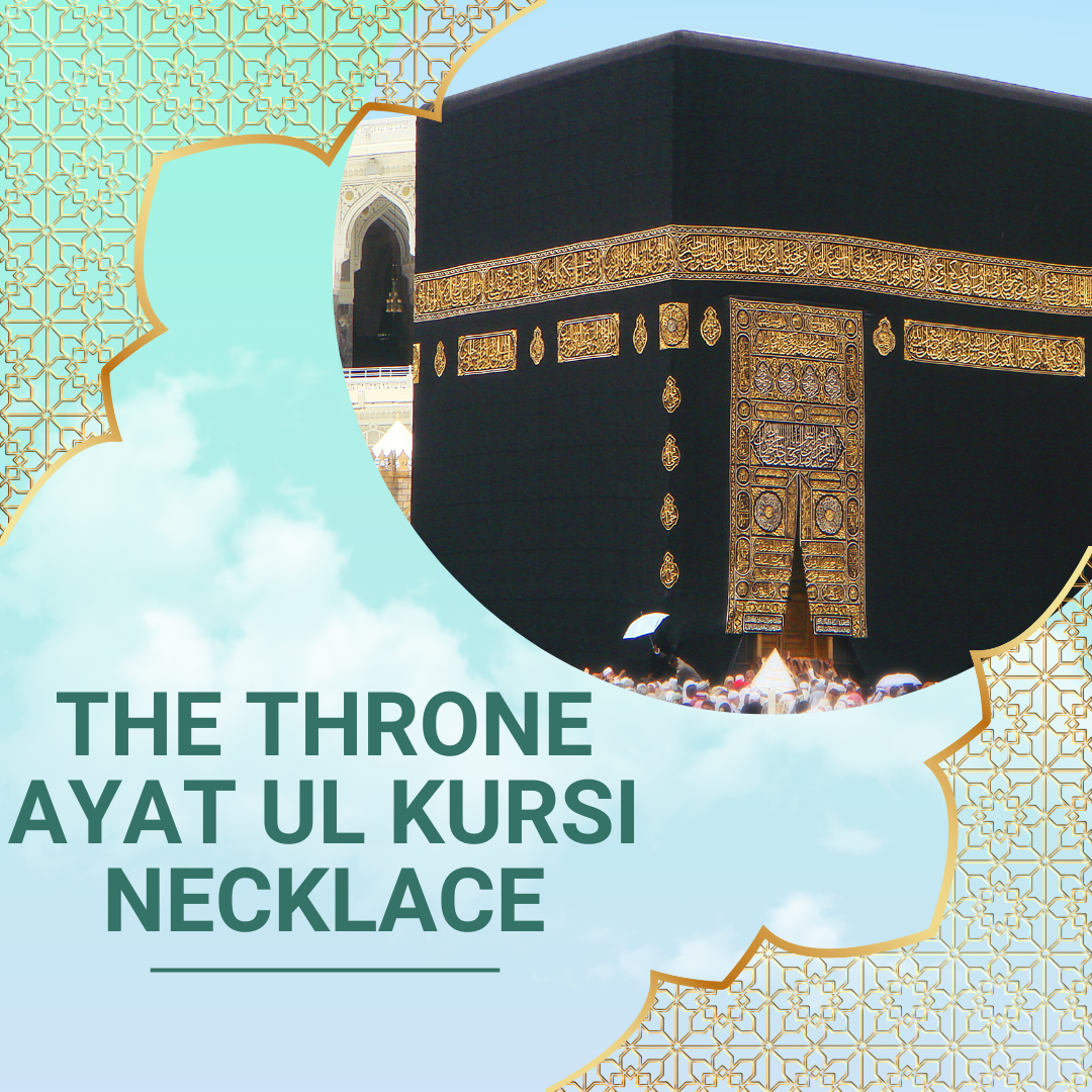 The Throne Ayat Ul Kursi Necklace