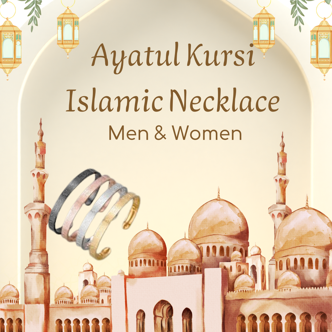 Ayatul Kursi Islamic Necklace