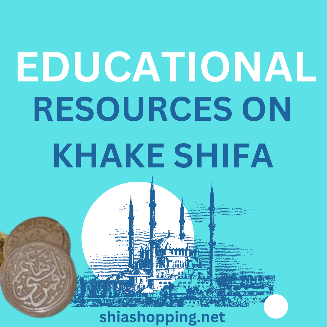 Educational Resources on Khake Shifa