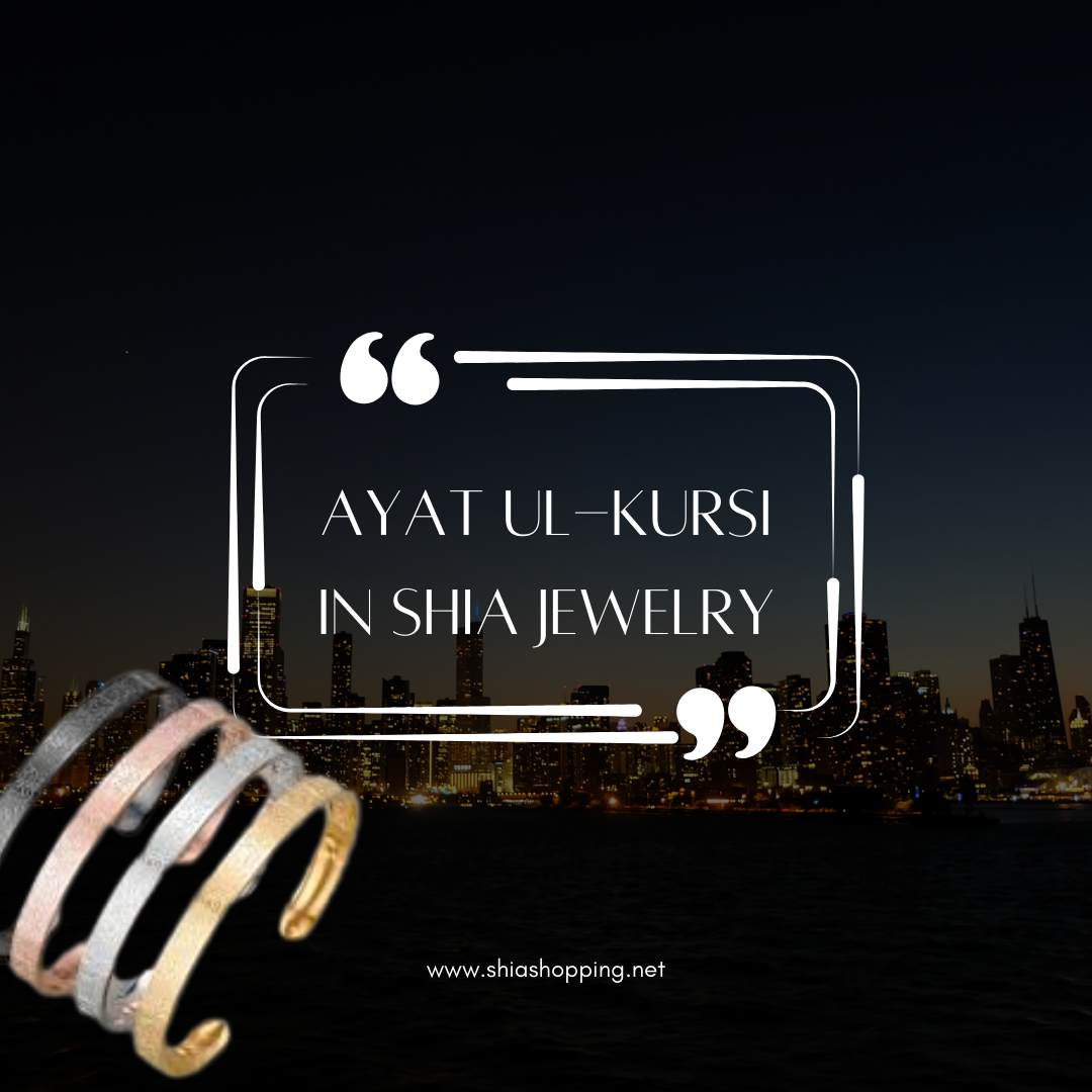 Ayat ul-Kursi in Shia Jewelry