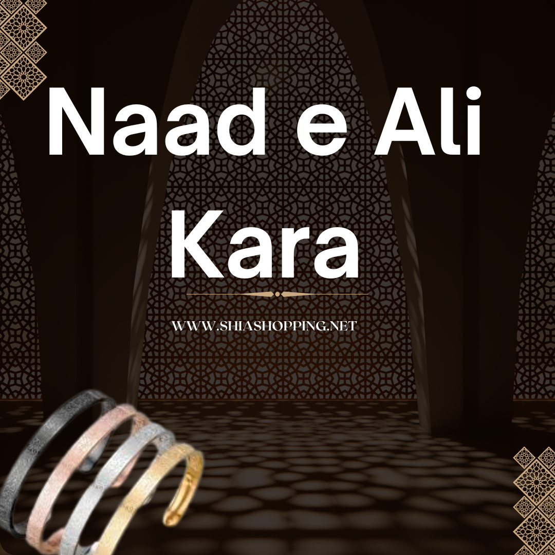 Naad e Ali Kara