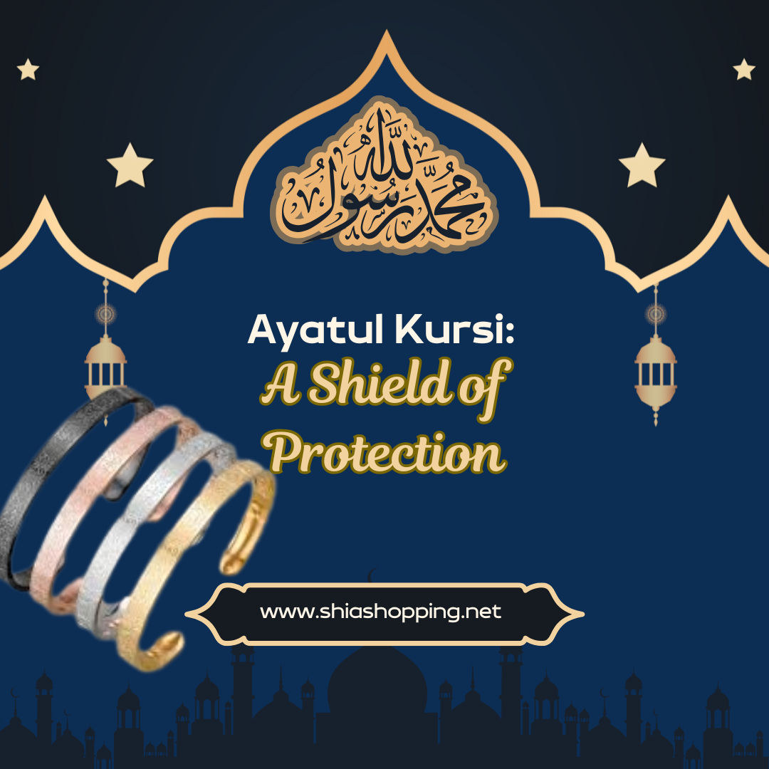 Ayatul Kursi: A Shield of Protection