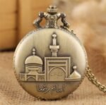 Imam Reza souvenir hunter pocket watch