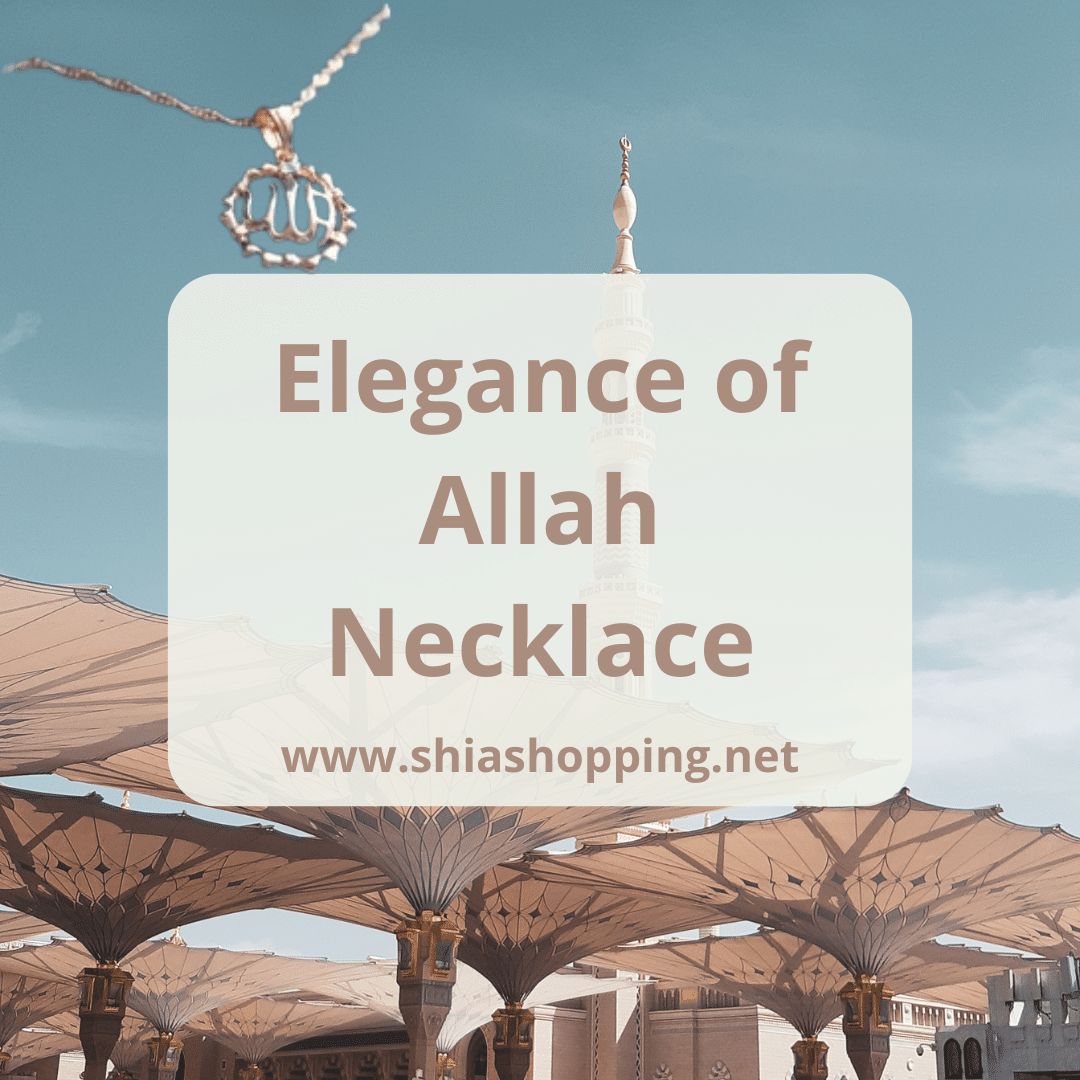 Elegance of Allah Necklace