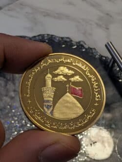 Imam Hussain Hazrat Abbas Gold Coin Souvenir Gift Collectible